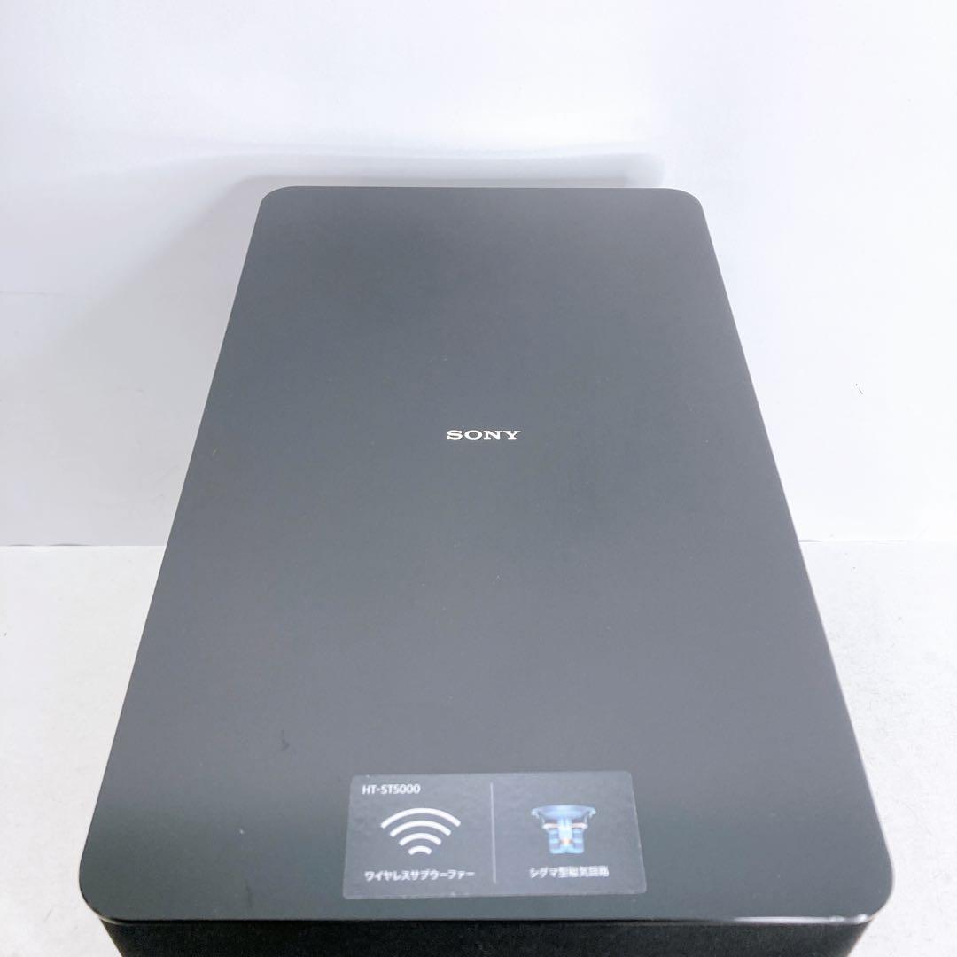 SONY SA-WST5000 HT-ST5000 サブウーファー 黒