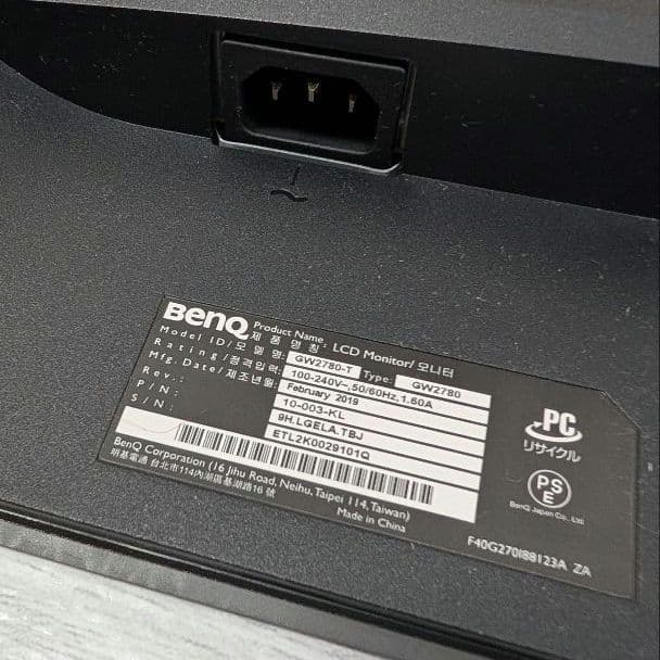 BenQ モニター GW2780/27インチ（台座なし、モニターアーム付き）