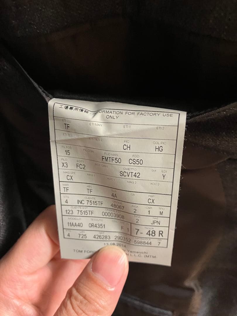 TOM FORD チェック柄ジャケット グレー