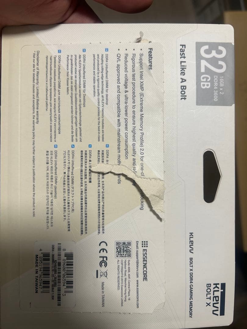 メモリー KLEVV BOLT X DDR4 32GB (16GB x 2) 3600