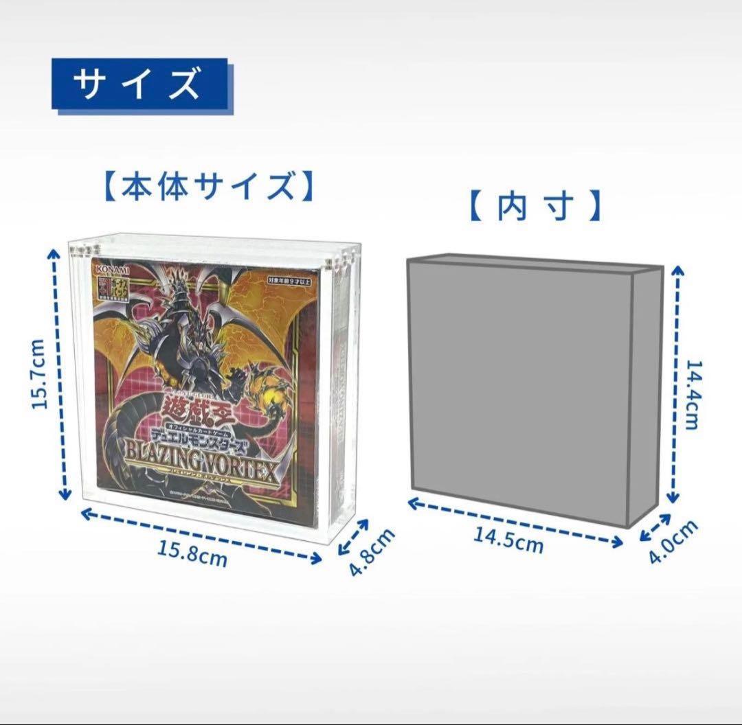 ななぱん　BOX ローダー　硬化　ケース　ポケカ　まとめて購入可能！