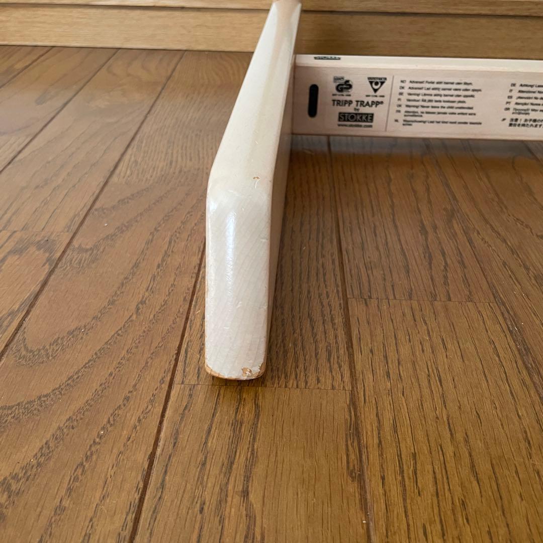 ストッケ　トリップ トラップ　ベビーチェア+ベビーセット　ホワイトウォッシュ