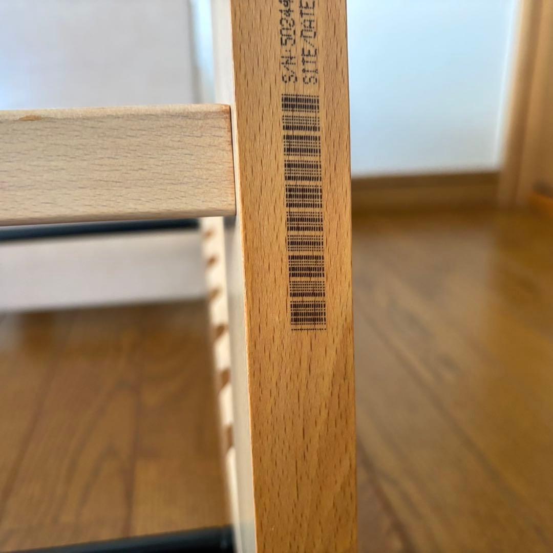 ストッケ　トリップ トラップ　ベビーチェア+ベビーセット　ホワイトウォッシュ