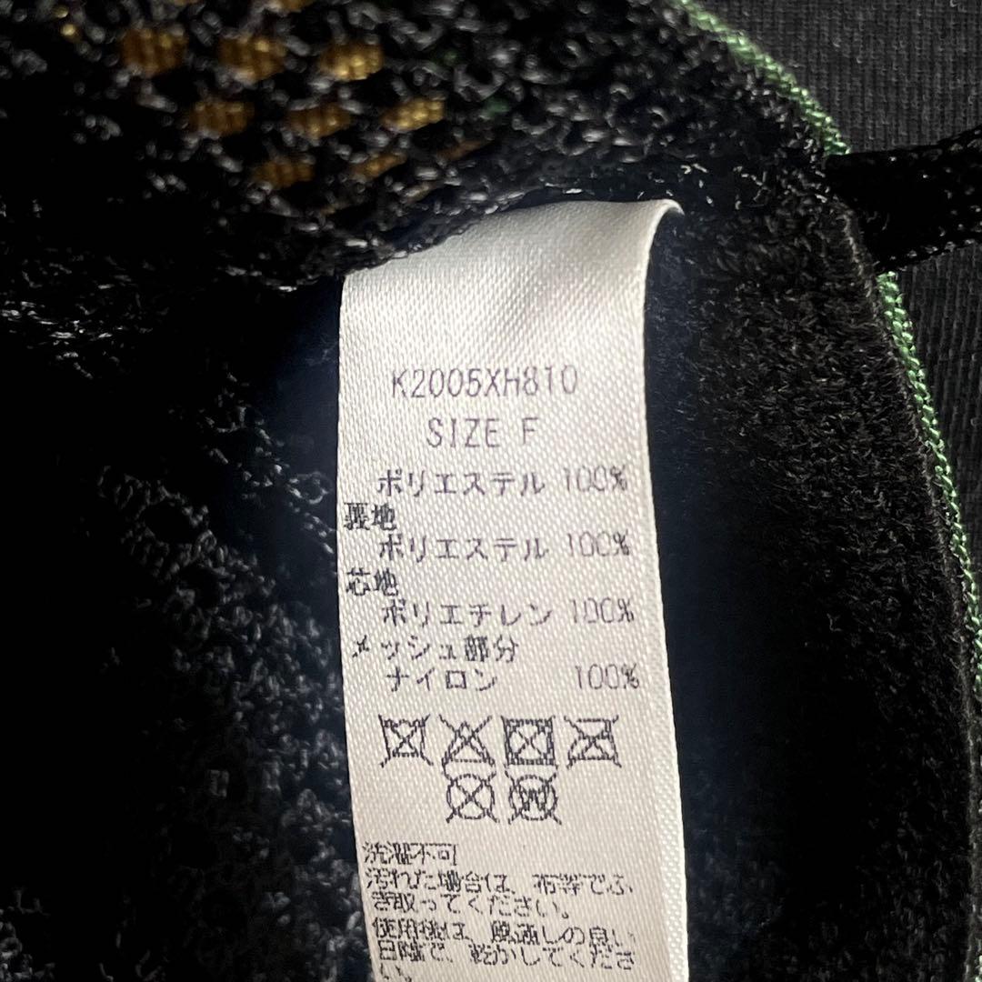 kapital 20ss チルバハット スマイル カーキ ナイロンハット