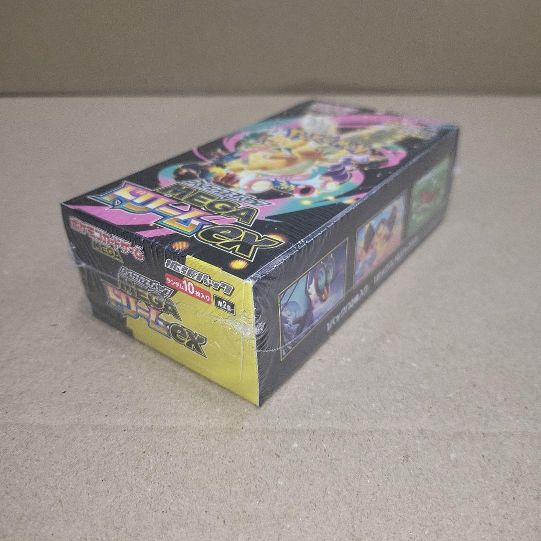 ポケモンカードゲーム MEGA ドリームEX シュリンク付1BOX