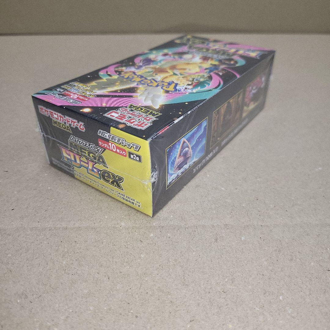 ポケモンカードゲーム MEGA ドリームEX シュリンク付1BOX