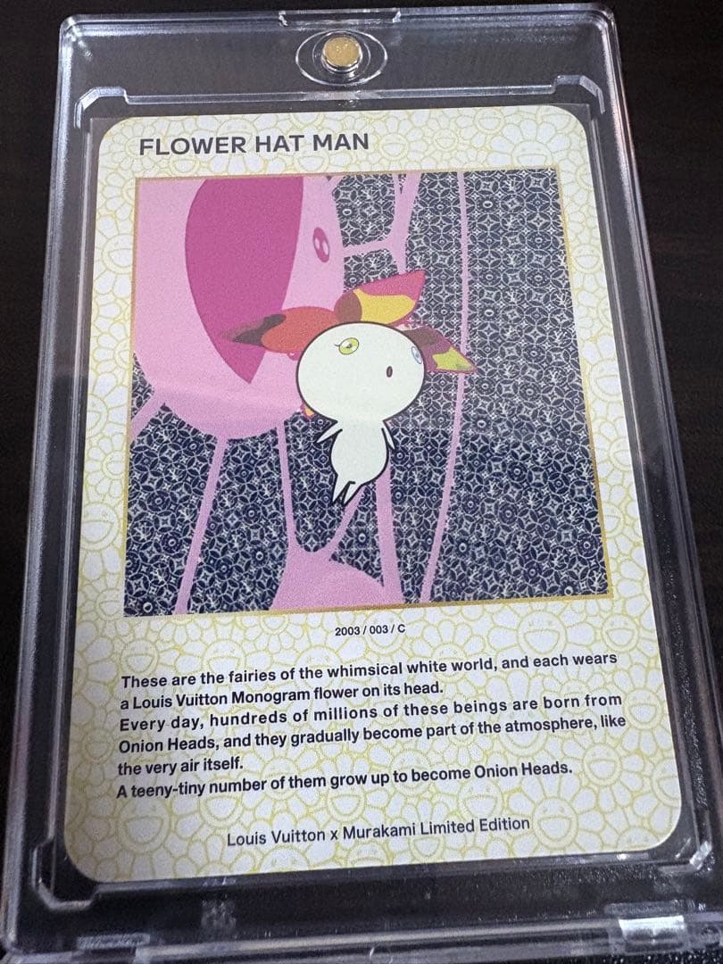 Louis Vuitton x 村上隆 FLOWER HAT MAN