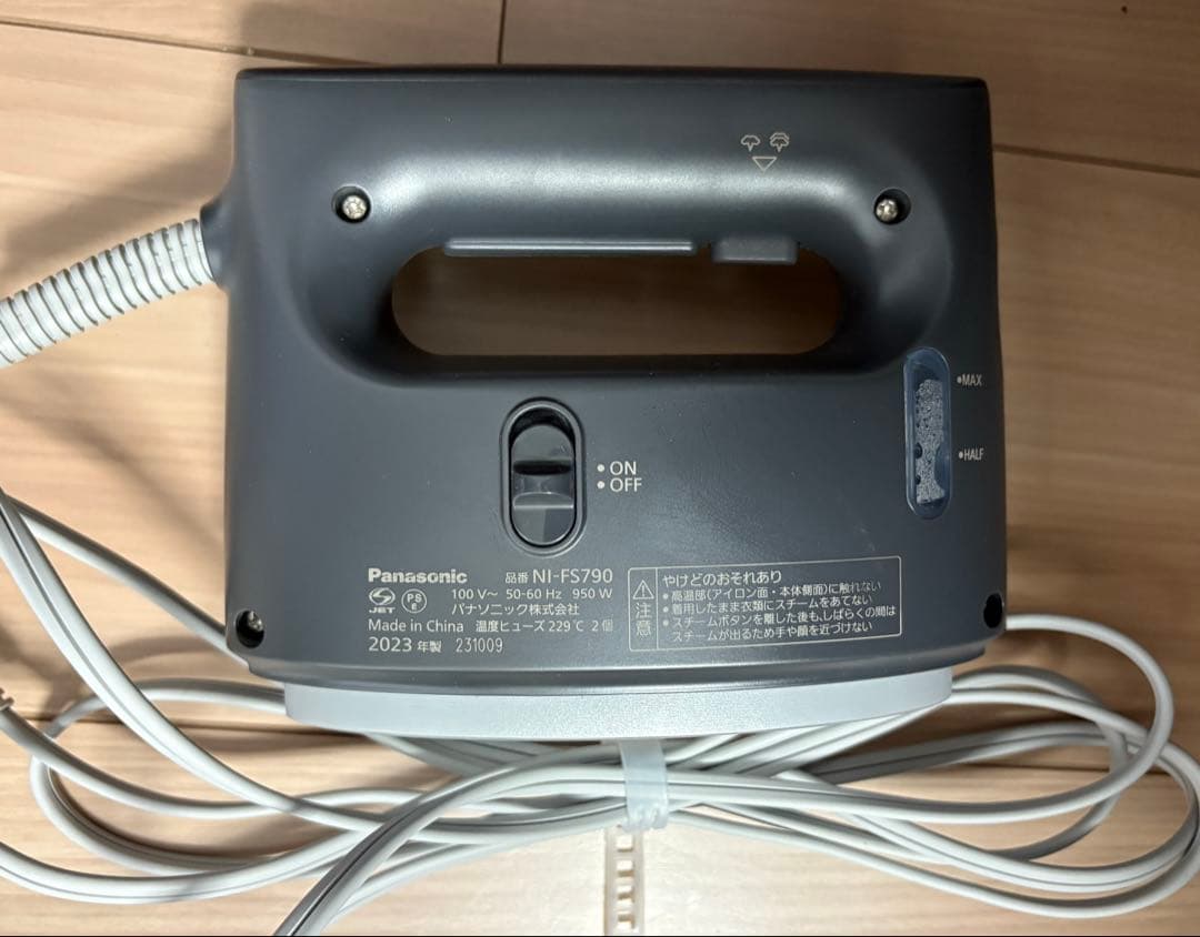 パナソニック NI-FS790 衣類スチーマー カームブラック
