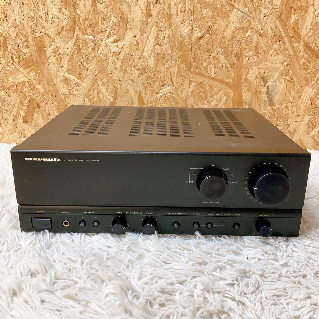 Marantz マランツ　プリメインアンプ　PM-50