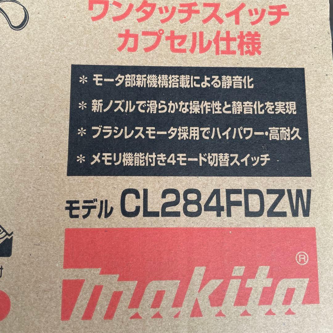 z*i様 マキタ CL284FDZW バッグ付