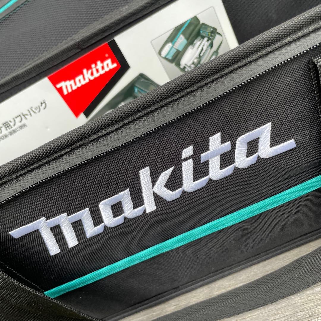 z*i様 マキタ CL284FDZW バッグ付