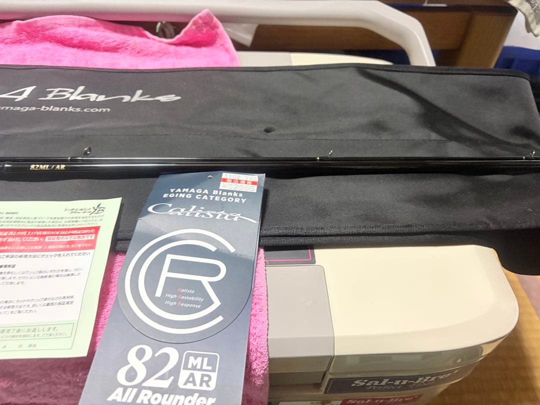 YAMAGA Blanks Calista 82MLAR保証書未記入極美品