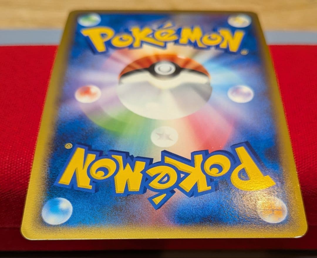 v*店様 カイオーガ＆グラードン LEGEND ☆ L3 1ED