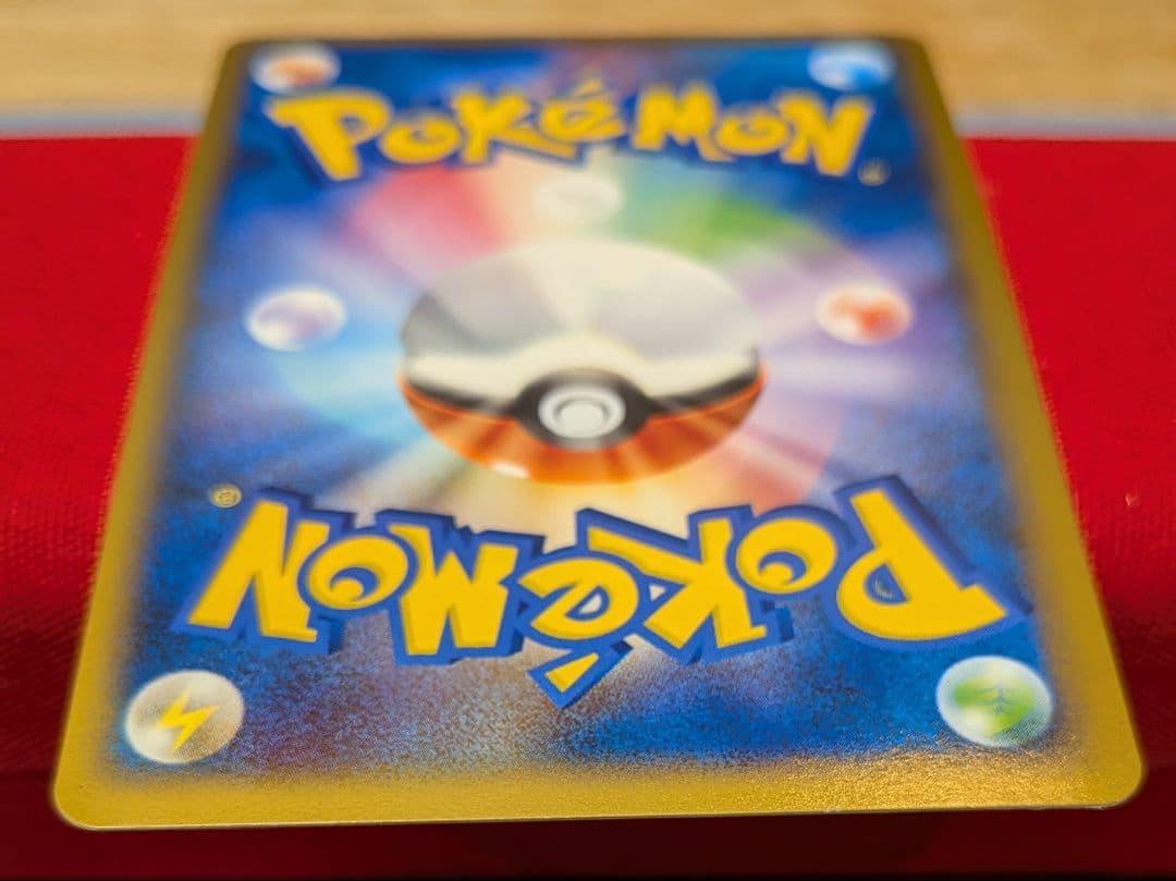 v*店様 カイオーガ＆グラードン LEGEND ☆ L3 1ED