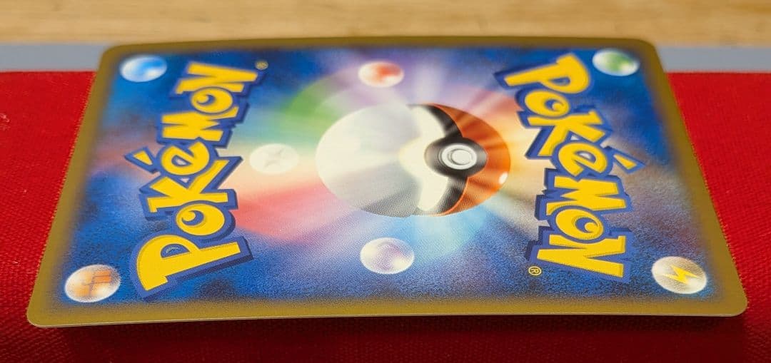 v*店様 カイオーガ＆グラードン LEGEND ☆ L3 1ED