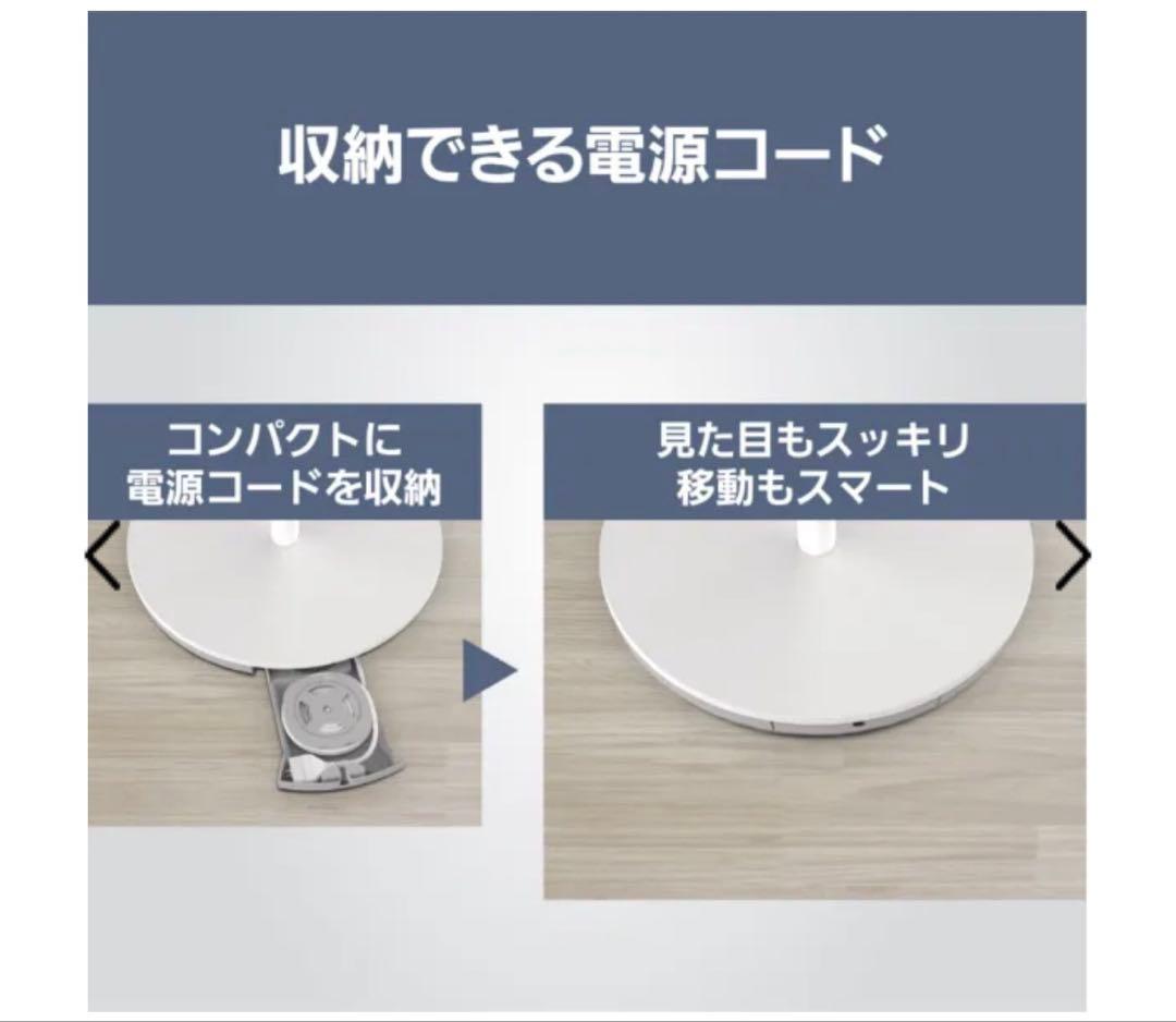 43V型　レイアウトフリーテレビ TH-43LF1