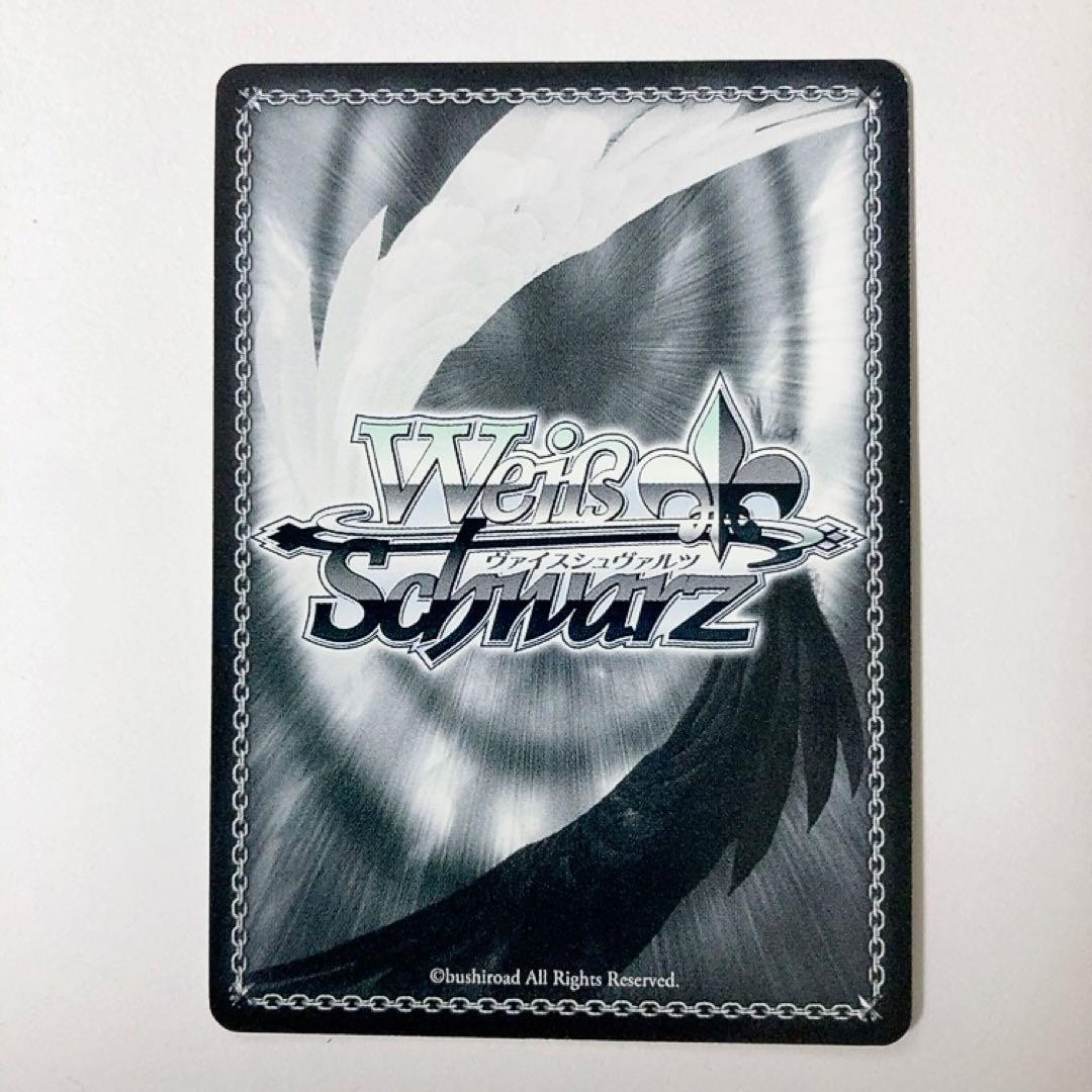 ヴァイスシュヴァルツ シンフォギア レセプターチルドレン 調 SP サイン