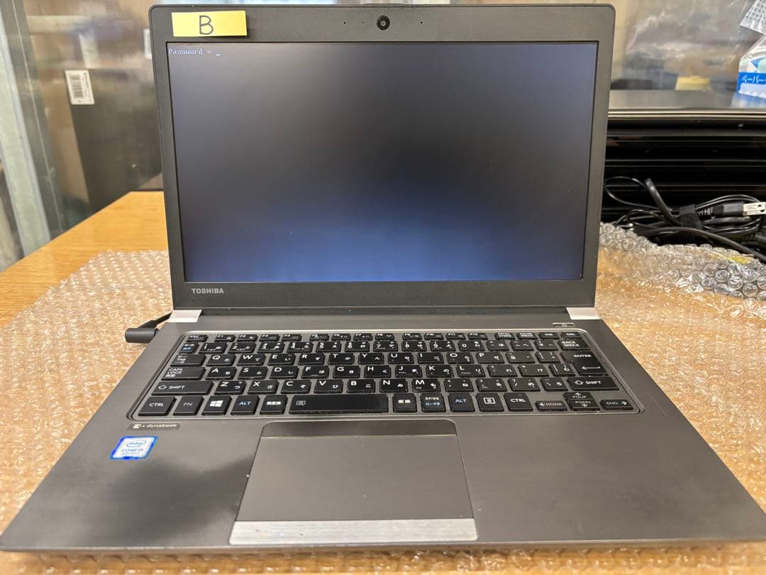 dynabook R63/M BIOSロック品　3台＋１台