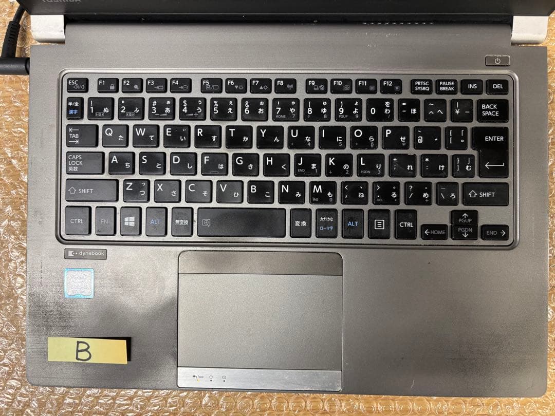 dynabook R63/M BIOSロック品　3台＋１台