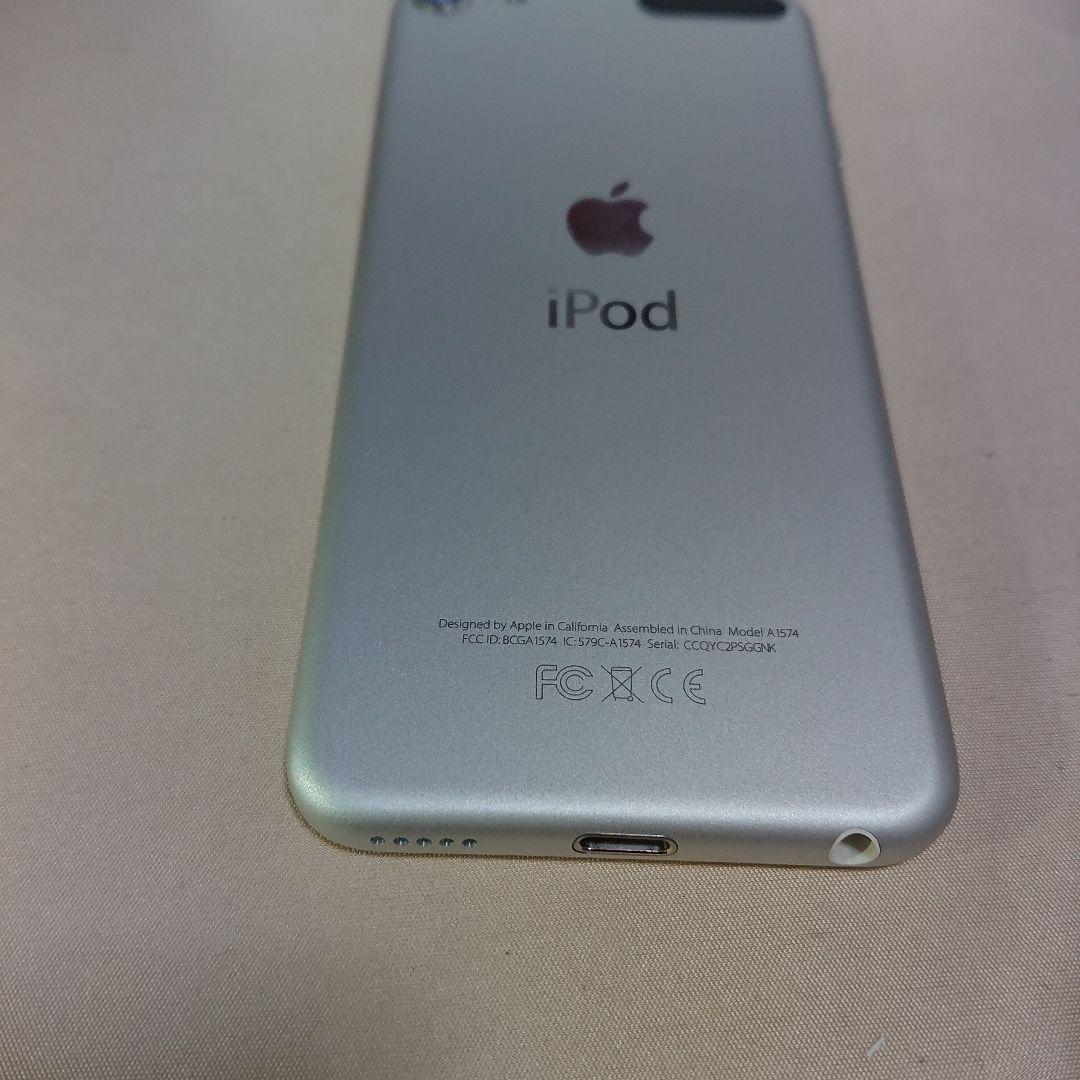 1116番.新品バッテリー iPod touch 第6世代 シルバー 32GB