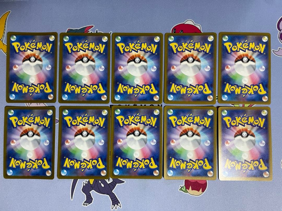 メガドリームex MAフルコンプセット まとめ売り