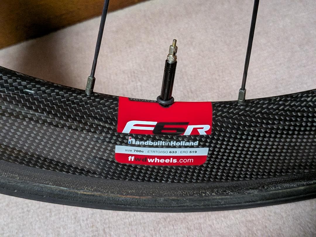 FFWD F6R 700C チューブラーホイールセット