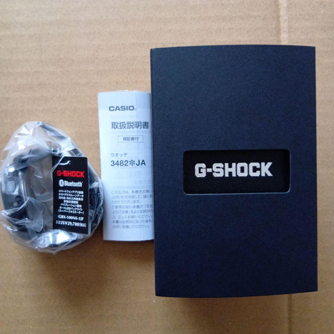 国内正規品＊新品・未使用＊G-SHOCK＊GBX-100NS-1JF