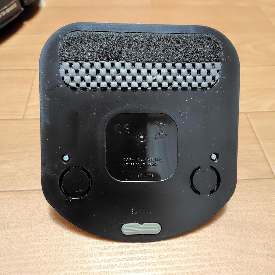 【匿名配送】iRobot Roomba ルンバ　577　ロボット掃除機