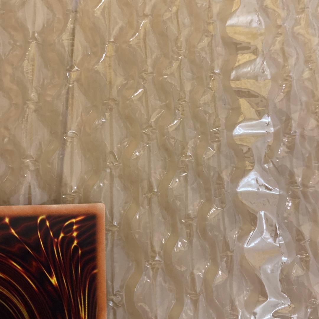 遊戯王 灰流うらら　20th シークレット【美品】