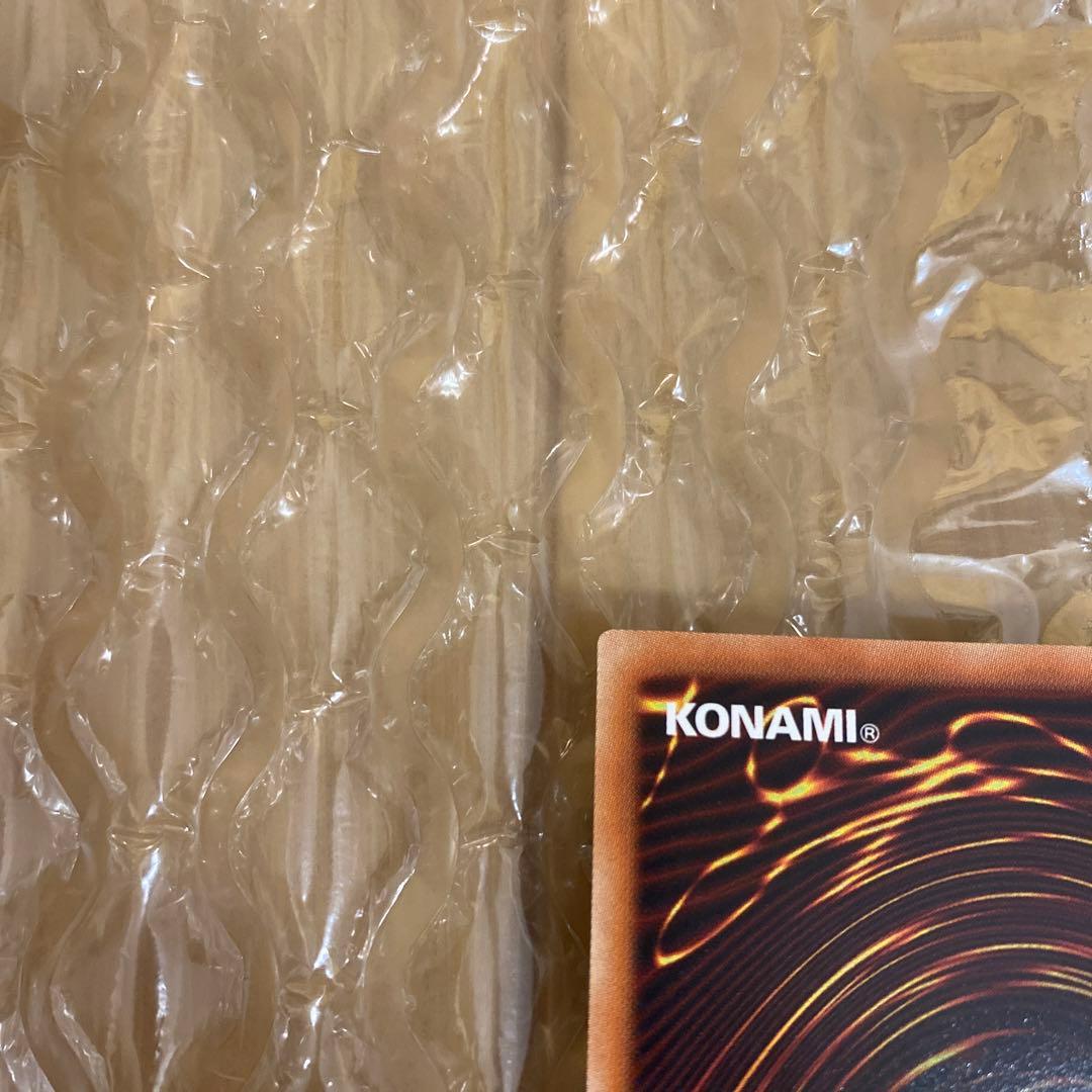 遊戯王 灰流うらら　20th シークレット【美品】