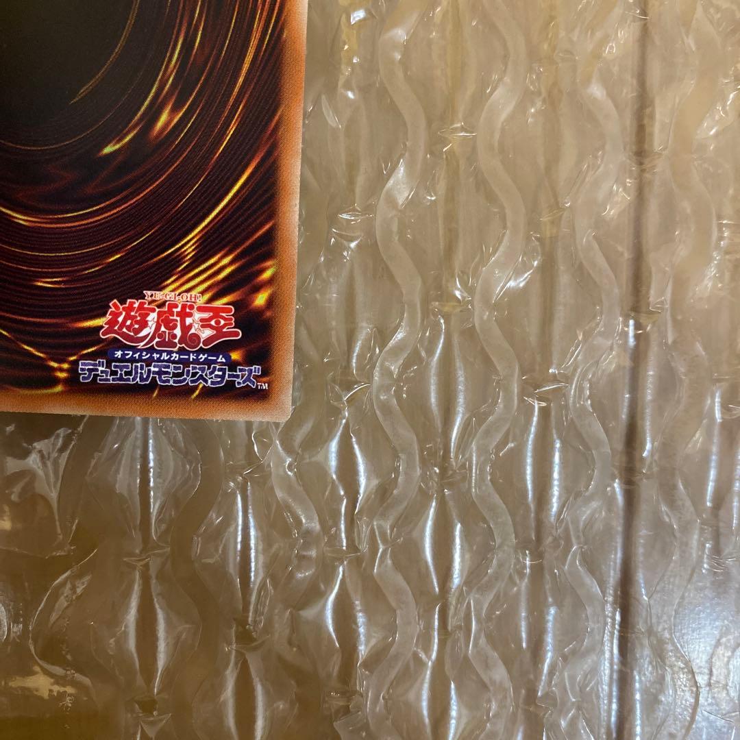 遊戯王 灰流うらら　20th シークレット【美品】