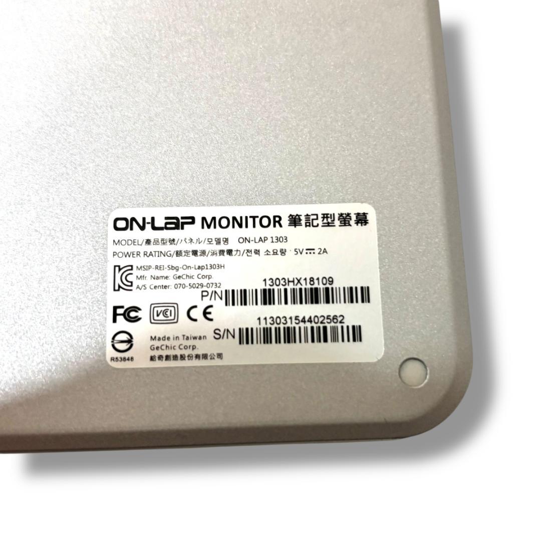 Gechic ON-LAP モバイルモニター 11インチ シルバー ホワイト