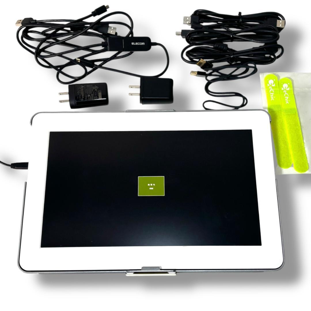 Gechic ON-LAP モバイルモニター 11インチ シルバー ホワイト