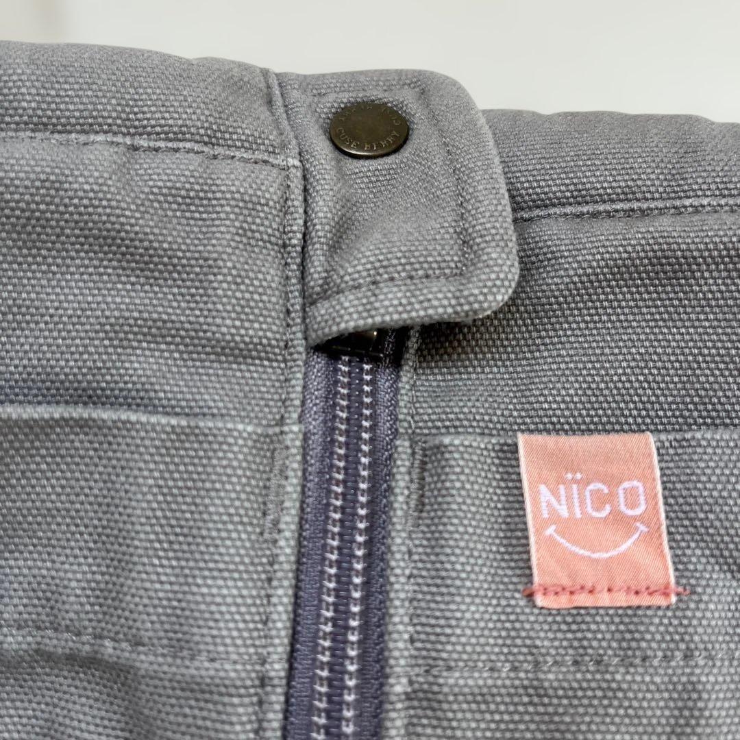 【匿名配送】キューズベリーNICO 抱っこ紐（グレージュ）