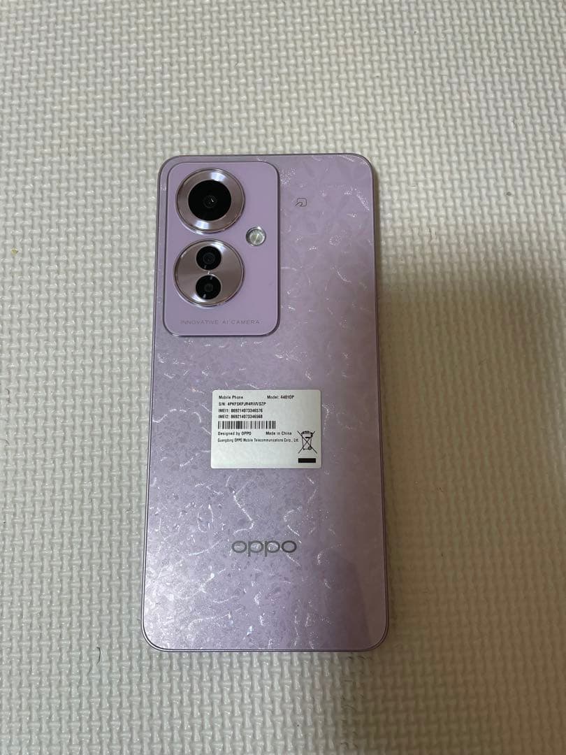 【新品未開封】OPPO Reno 11 A コーラルパープル