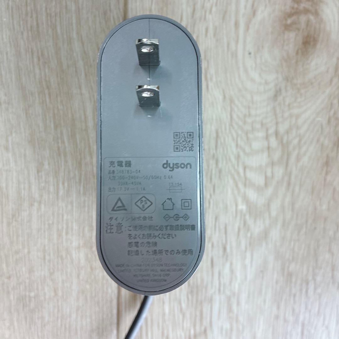 ◇ダイソン◇掃除機◇SV33◇大阪兵庫京都奈良滋賀和歌山◇