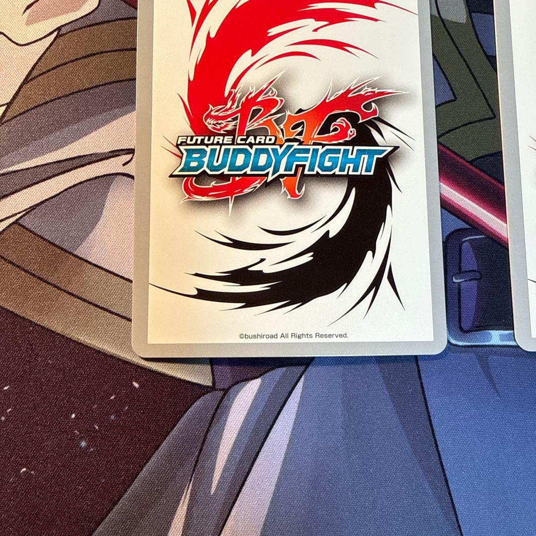 バディファイト 頂の五角竜王ムゲンドラム　究極レア