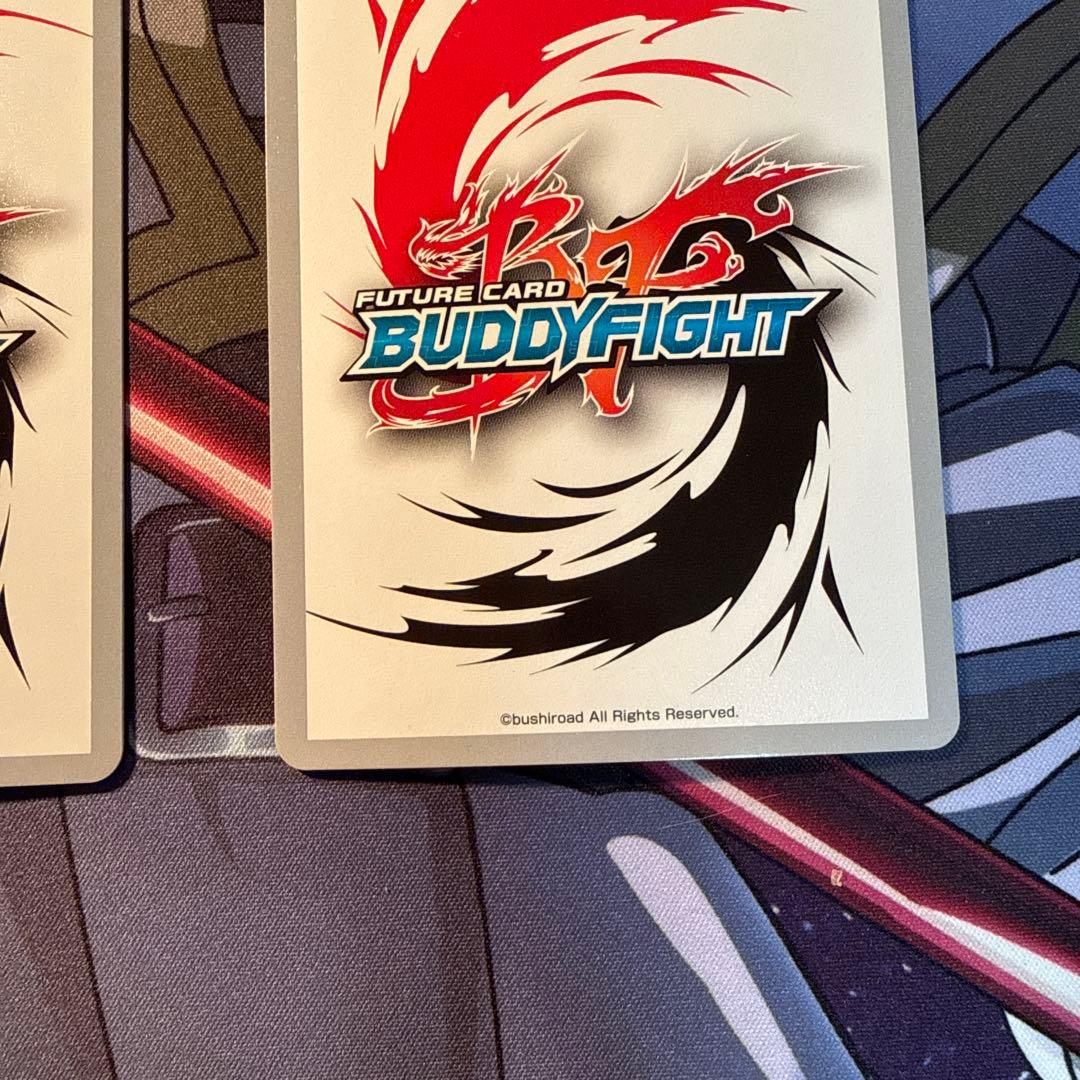 バディファイト 頂の五角竜王ムゲンドラム　究極レア