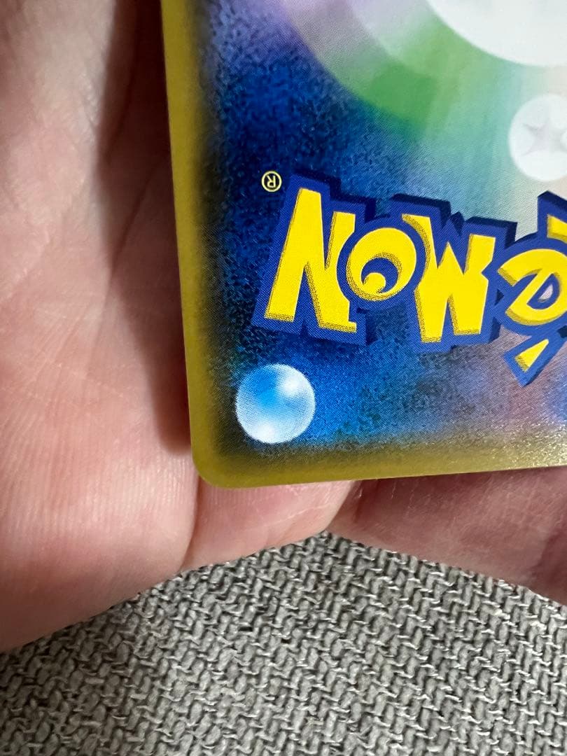 サーナイト＆ニンフィアGX SR