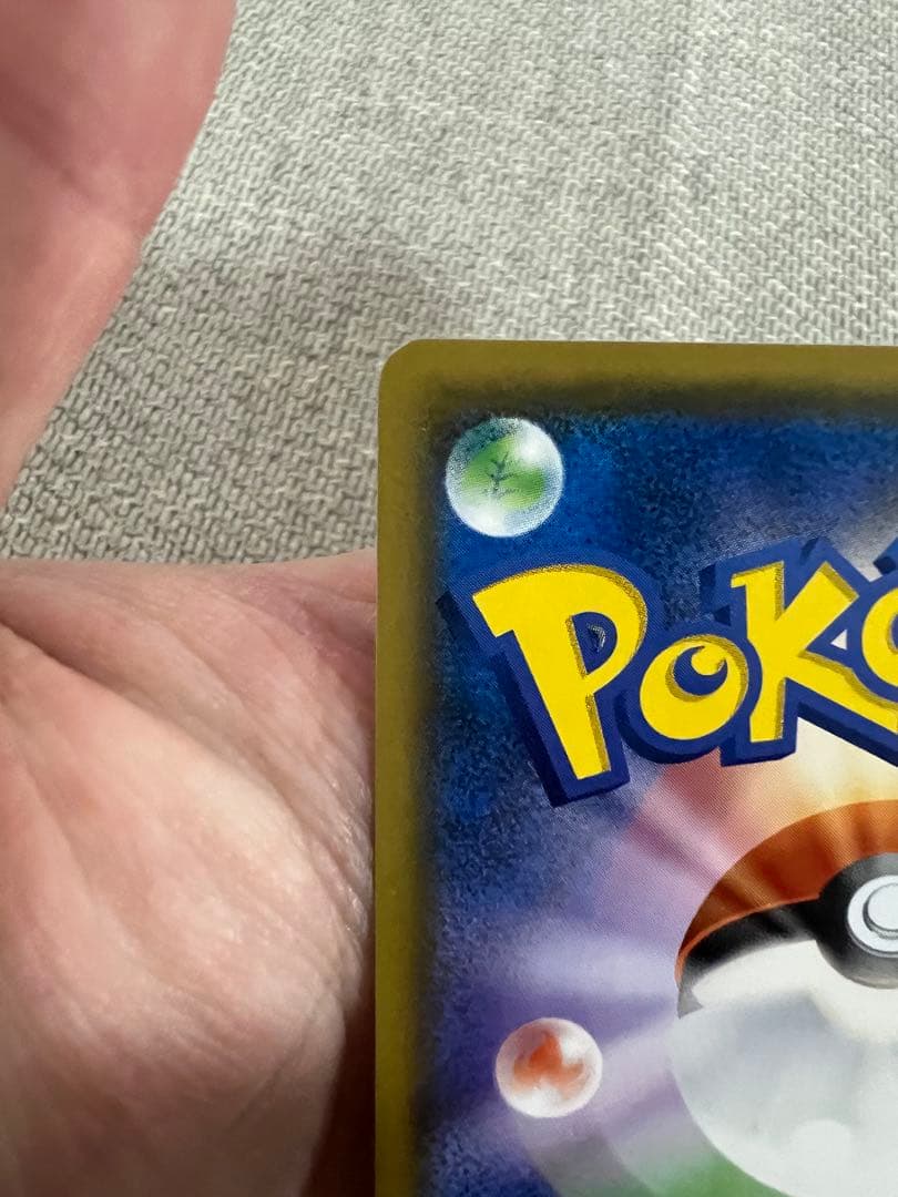 サーナイト＆ニンフィアGX SR