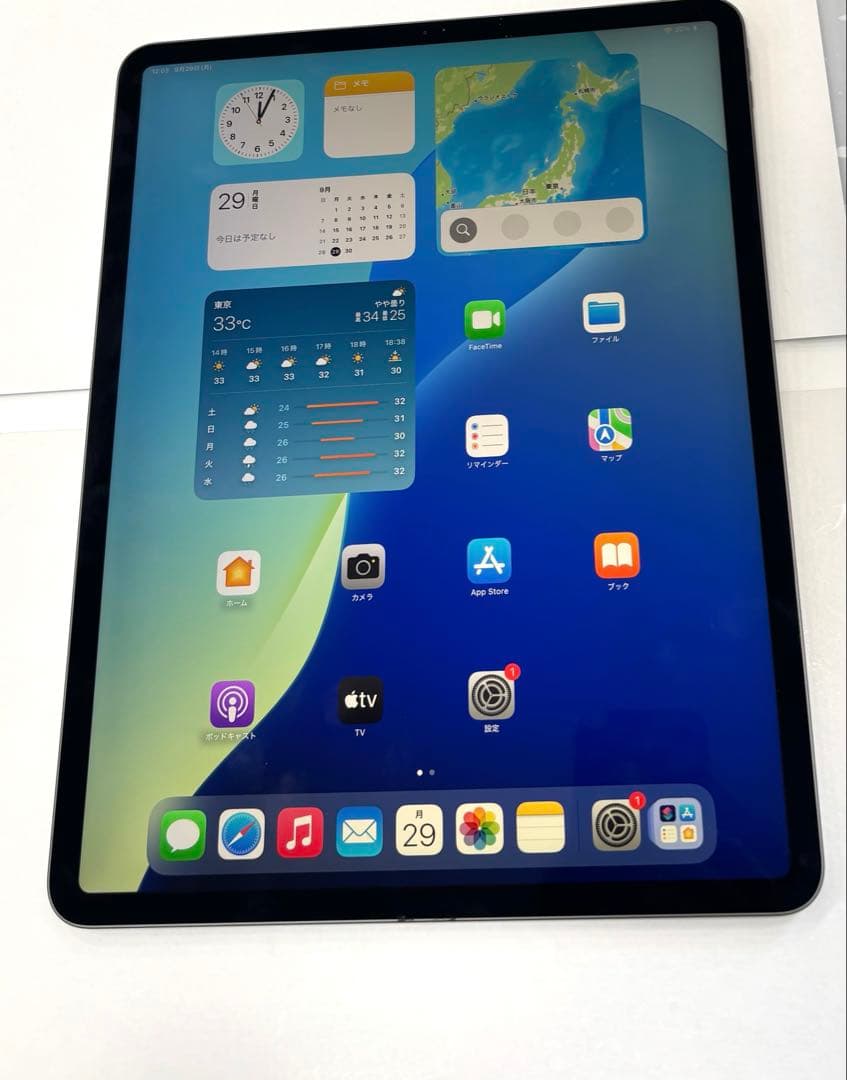 ❸ iPad Pro第3世代12.9インチ★64G グレー