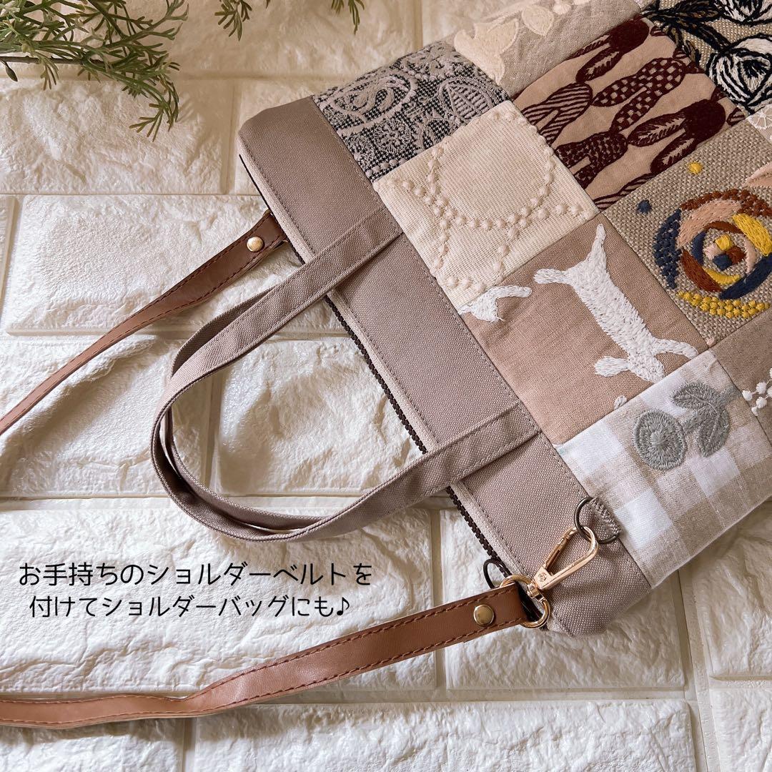 ミナペルホネン ハンドメイド トートバッグ バッグ ショルダーバッグ パッチ