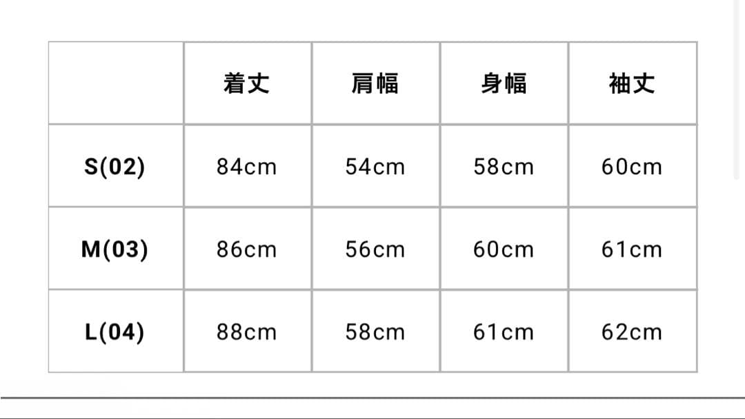 【定価157,000円】ヨウジヤマモト•肩バックル付テーラードジャケット