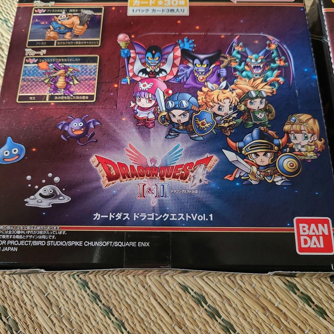 ドラゴンクエスト カードダス Vol.1 20パック入り 未開封2BOX