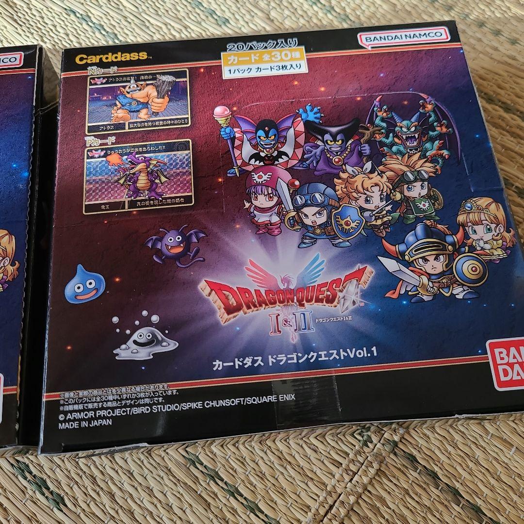 ドラゴンクエスト カードダス Vol.1 20パック入り 未開封2BOX