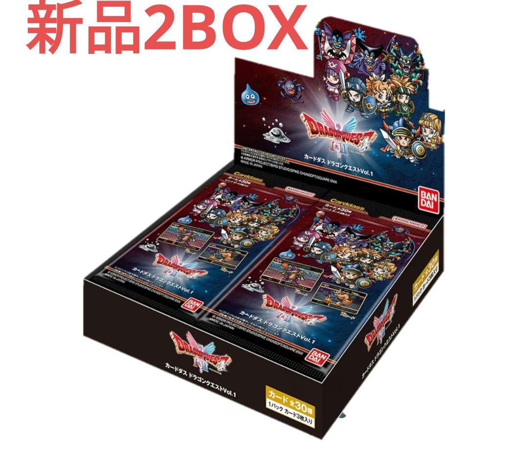 ドラゴンクエスト カードダス Vol.1 20パック入り 未開封2BOX