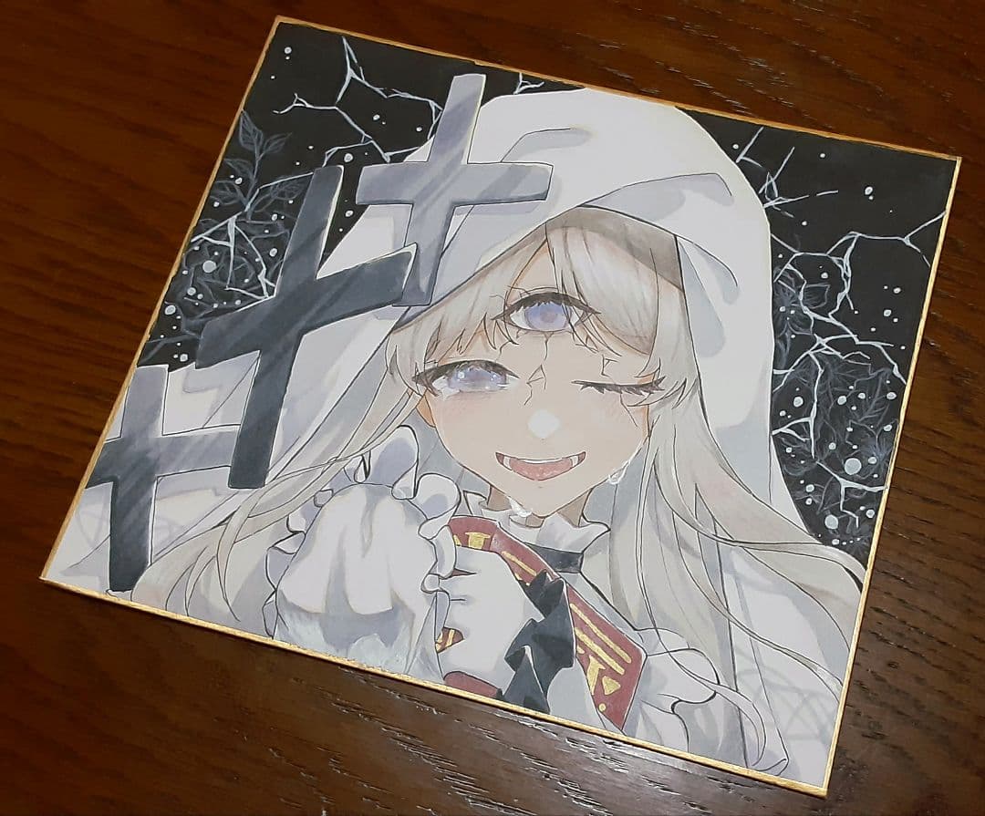 饅*頭様 魔法少女ノ魔女裁判　まのさば　氷上メルル　魔女化