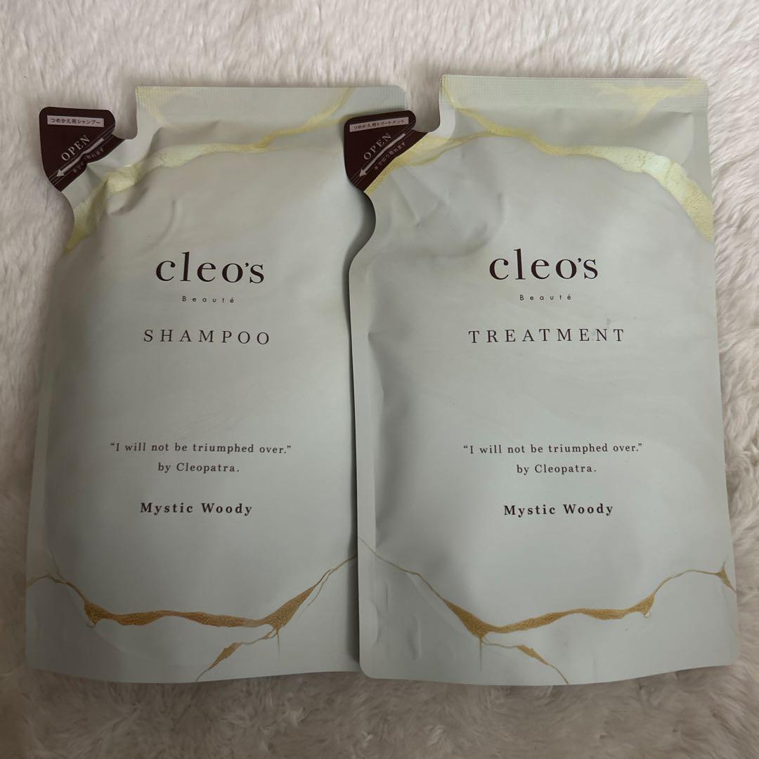 クレオズボーテ　シャンプー & トリートメント2セット