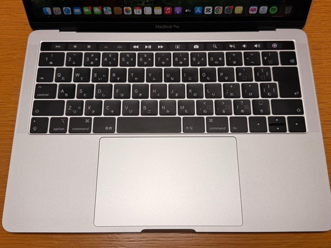 MacBook Pro 13インチ シルバー 128GB 美品