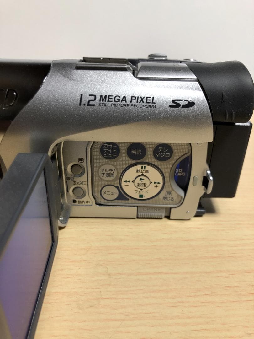 Panasonic 　NV-GS120　カメラ　充電器　付属品付き　起動確認済み